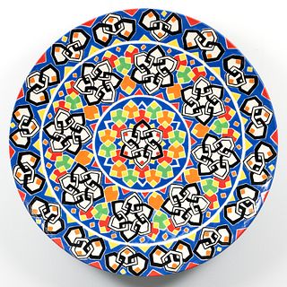 Watfa Midani 1996 Interlocking Hexagons Ceramic Charger