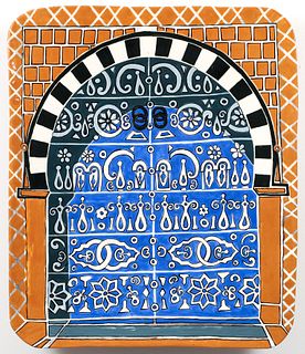 Watfa Midani 1994 Mihrab ceramic relief platter