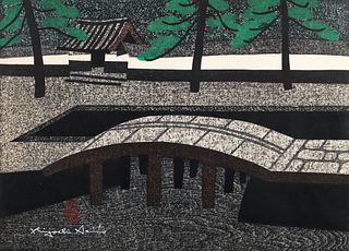 Kiyoshi Saito 1965 color woodcut Miyoshin Ji Kyoto