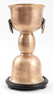 Japanese Meiji Gilt Bronze Vase w/ Insect Handles