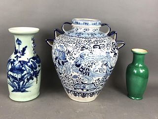 2 Asian Style Vases and A Mexican Jar