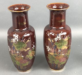 Pair of Japanese Porcelain Floral Decorated Vases