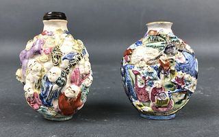 Pair of Asian Porcelain Snuff Bottles