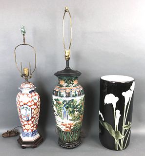 2 Asian Porcelain Lamps