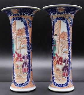 Pair of Chinese Export Enamel Decorated Vases.