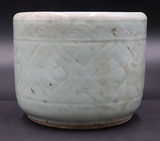 Chinese Incised Celadon Glaze Brush Pot.