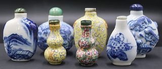 Collection of (7) Assorted Signed Snuff Bottles.