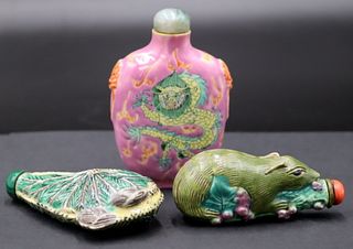 Chinese 'Squirrel and Grapes' Snuff Bottle.