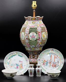 Collection of Chinese Famille Rose Porcelains.