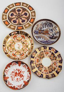 English Porcelain Group of Small Imari Dishes, 5
