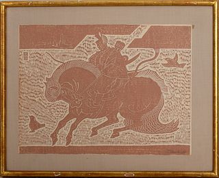 Tomikichiro Tokuriki 'Horse Rider' Woodblock Print