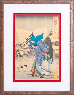 Yoshu Chikanobu 'Beauty with Umbrella' Woodblock