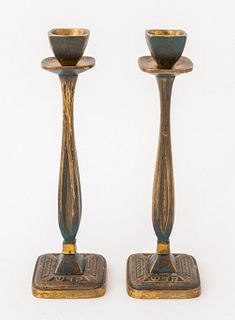Brass Shabbat Judaica Candlesticks, Pair