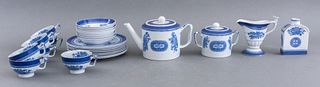 Copeland Spode England Porcelain Tea Service, 27