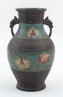 Japanese Champleve Bronze Vase with Chrysanthemums