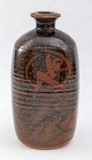Signed Japanese Mingei Folk Art Pottery Vase
