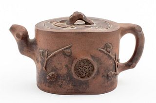 Chinese Yixing Teapot with Floral Motif