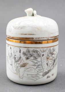 Chinese Porcelain Warming Jar and Cup