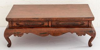 Japanese Meiji Style Low Altar Table