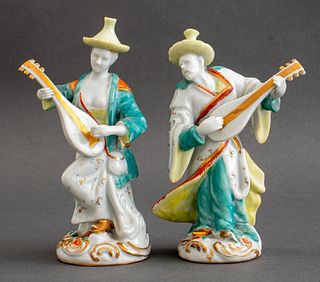 Mid-Century Japanese Porcelain Figurine, Pair