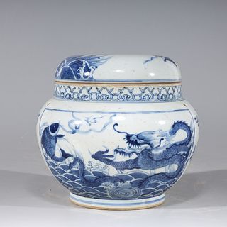Chinese Blue & White Covered Porcelain Vessel