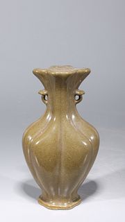 Chinese Celadon Glazed Vase