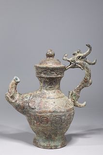 Chinese Archaistic Bronze Metal Ewer