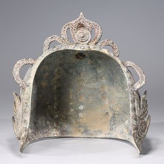 Chinese Archaistic Bronze Metal Helmet