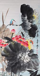 Chinese Ink & Color on Paper Painting of Bird and Flowers mounted as Scroll