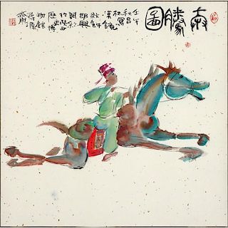 Antique Chinese Watercolor on Paper. "Man on Horse"