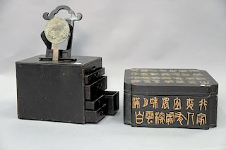 Two Chinese boxes, 18th/19th Century including make-up box with bronze mirror and folding easel (ht. 13", lg. 16", mirror ht. 10") a...