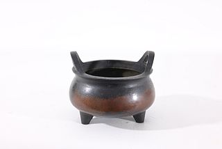 Chinese Bronze Footed Censer, Marked