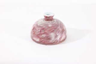 Chinese Glazed Porcelain Article