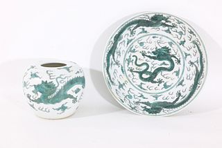 Chinese Famille Verte Porcelain Articles, Signed