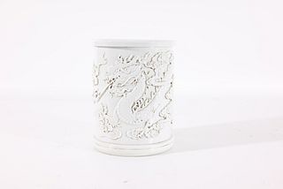 Chinese Dragon Form Porcelain Brush Washer