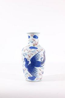 Chinese Porcelain Vase, Marked
