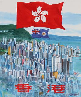 Tom McNeely (B. 1935) British Hong Kong Skyline