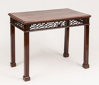 George II Style Carved Mahogany Side Table