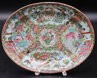 Chinese Export Platter Made for the Persian Market