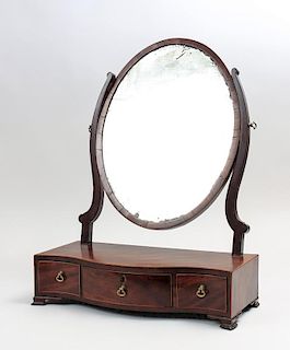 George III Inlaid Mahogany Dressing Table Mirror