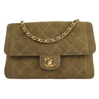 CHANEL Quilted CC Double Chain Shoulder Bag Brown Suede 3682596