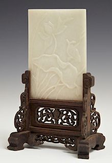 Diminutive Carved Pale Celadon Jade Table Screen,
