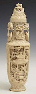 Chinese Carved Ivory Lidded Vase, mid 20th c., of