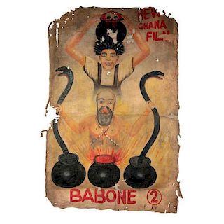 Vintage Ghanaian Movie Poster, "Babone 2"