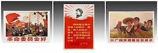 3 Period Chinese Cultural Revolution Posters