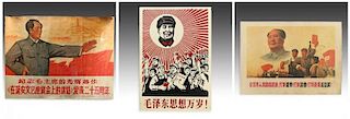 3 Vintage Chinese Cultural Revolution Posters