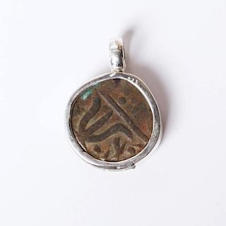 19th C. Bezel Mounted Indian Shiva Trident Coin Amulet