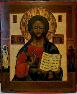 Russian Icon Antique 19th Century  (Christ Pantokrator)