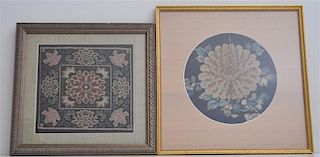2 ANTIQUE CHINESE NEEDLEWORK EMBROIDERY ITEMS