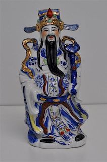 PORCELAIN FU XING WITH WINGED HAT 12.50 INCH